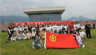 担当时代使命，彰显青春活力--大地公司举行红色主题团日活动